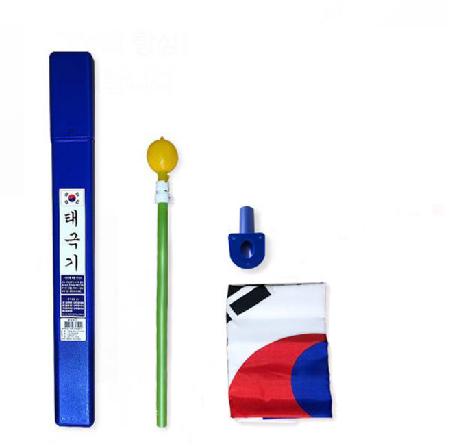 PVC 중급형 가정용 태극기함 세트, 1세트, 혼합색상