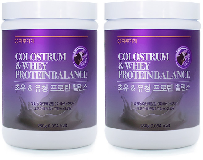 자주가게 초유 유청 저분자 가수분해 단백질 밸런스 분말 가루, 2개, 280g