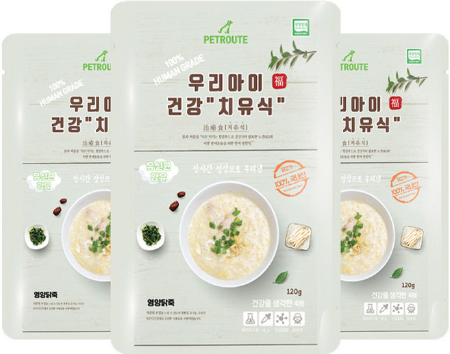 펫루트 전연령 반려동물 우리아이 치유식 영양죽, 닭, 120g, 3개