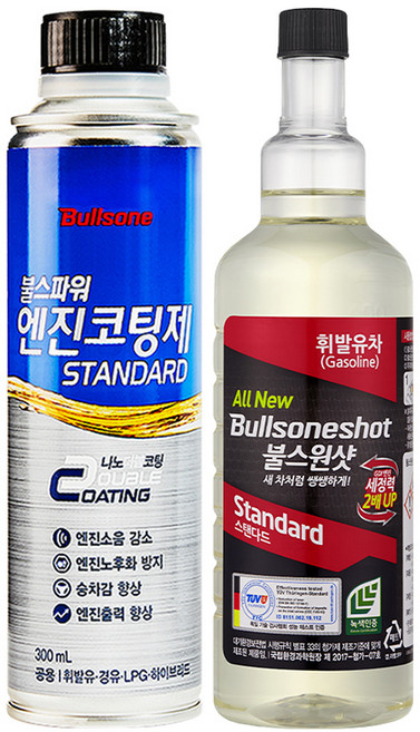 불스원 엔진관리세트 불스원샷 세정제 + 불스파워 엔진코팅제 휘발유차, 1세트, 가솔린/휘발유