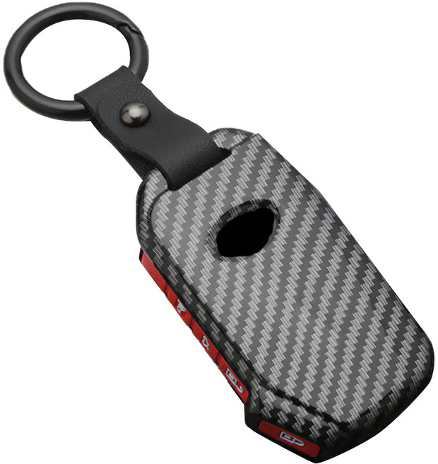 리젠스 기아 카본 무늬 키케이스 4B, 레드