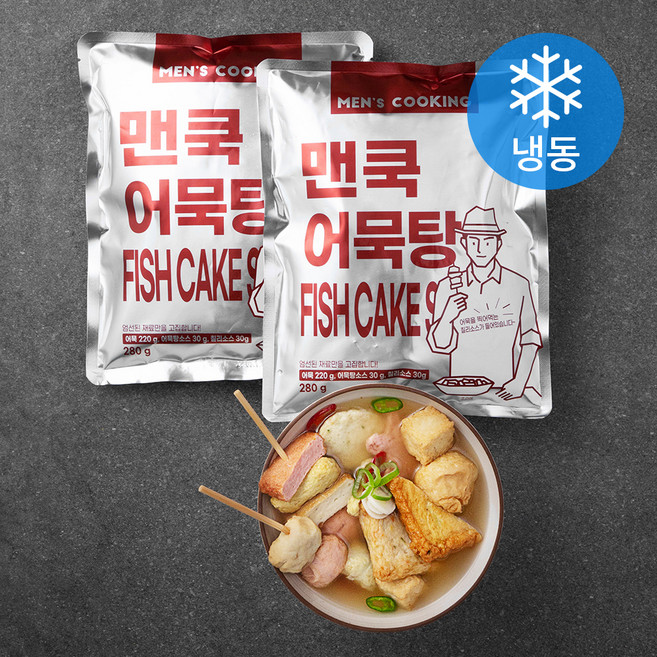 맨즈쿠킹 맨쿡 어묵탕 (냉동), 280g, 2개
