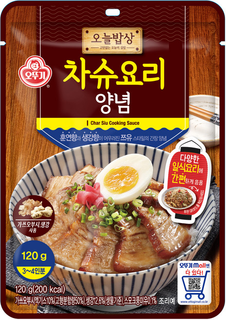 오뚜기 오늘밥상 차슈요리양념, 120g, 1개
