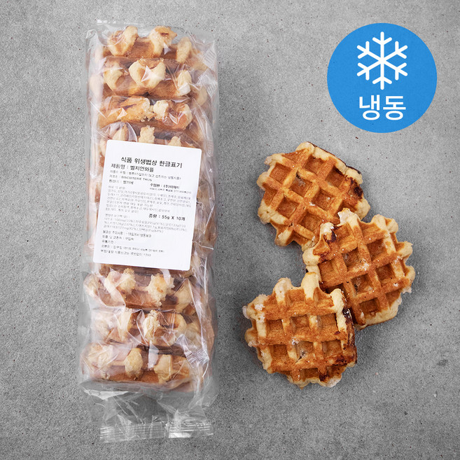 맘쿠킹 벨지언와플 (냉동), 55g, 10개입, 1개