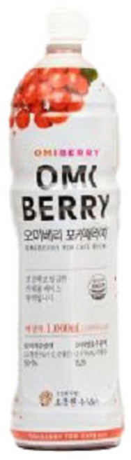 오미베리 포카페리치, 1개, 1L