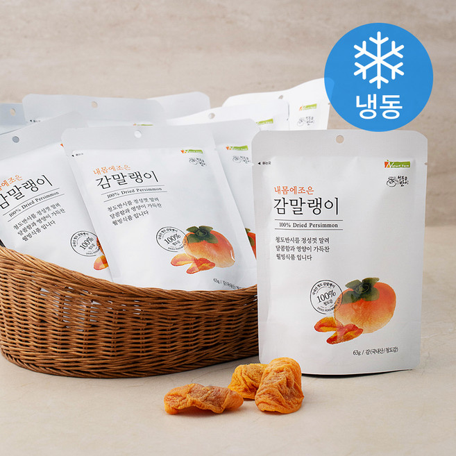 naturefarm 감말랭이 (냉동), 63g, 10봉