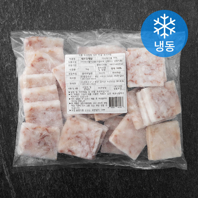 은하수산 네모동태살 가시제거율 95%, 1kg, 1개