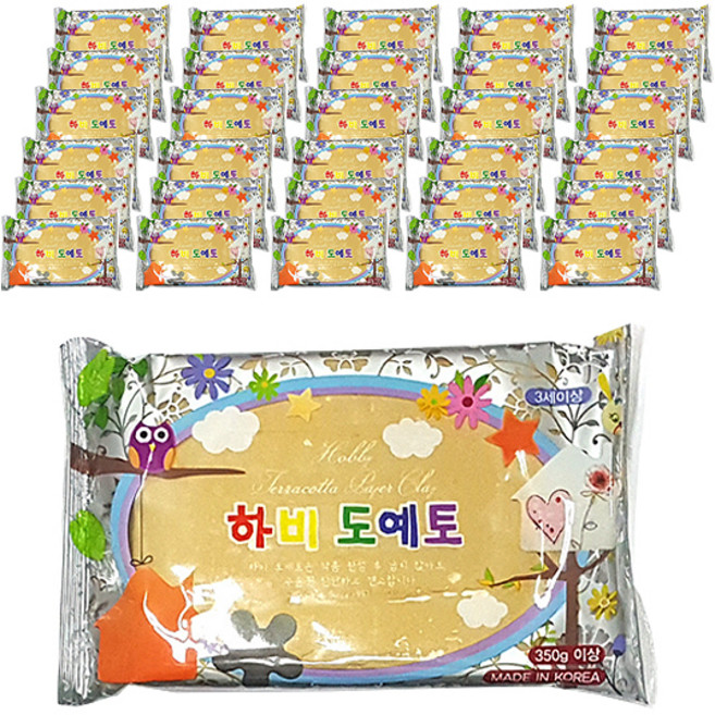 하비 도예토, 베이지, 350g, 30개