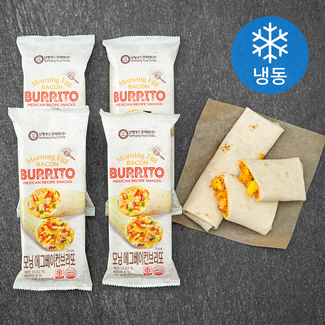 남향또띠아 모닝에그베이컨브리또 (냉동), 125g, 4개입, 1개
