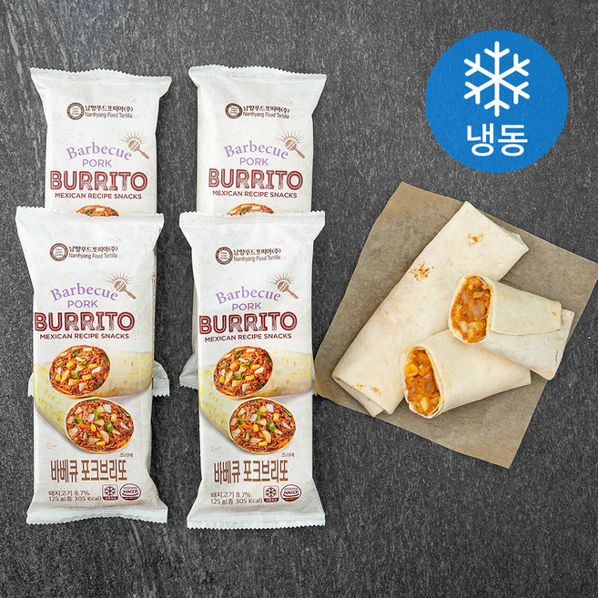 남향또띠아 바베큐 포크브리또 (냉동), 125g, 4개입, 1개