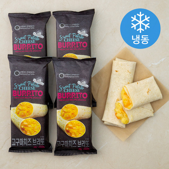 남향또띠아 고구마치즈 브리또 (냉동), 125g, 4개입, 1개