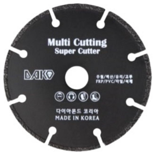 다코 멀티커터 125mm, 1개
