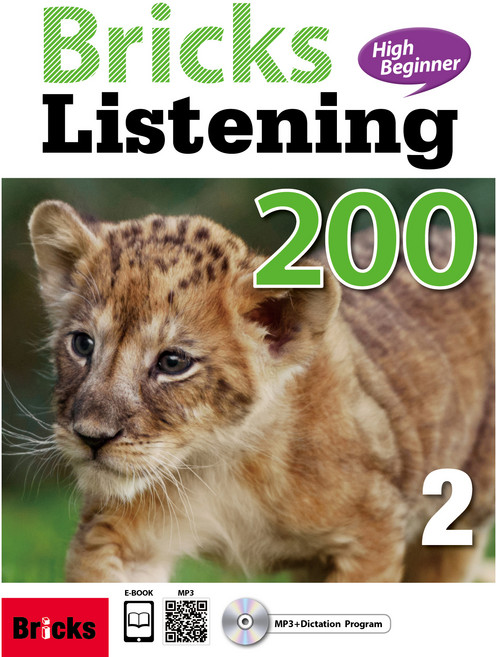 Bricks Listening High Beginner 200. 2, 2, 사회평론