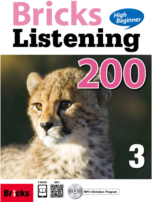 Bricks Listening High Beginner 200. 3, 사회평론