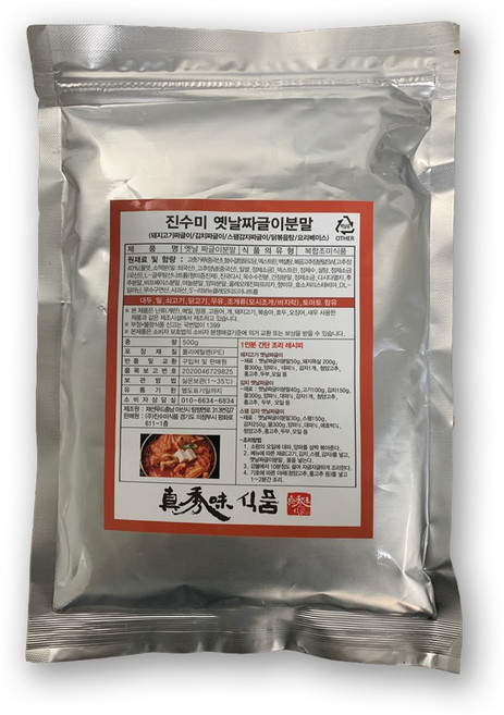 진수미식품 만능 옛날 짜글이 분말, 500g, 1개
