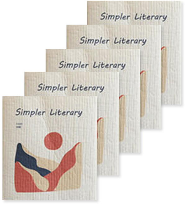 양손컴퍼니 다회용 종이행주 사막, 1개