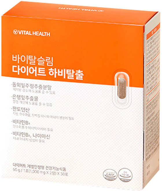 바이탈헬스 바이탈슬림 다이어트 하비탈출, 1개, 60g