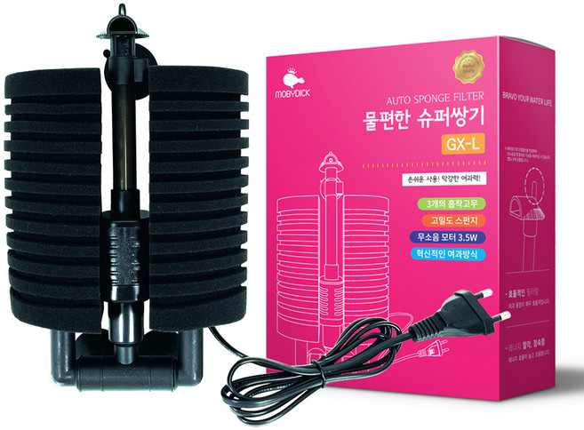 모비딕 물편한 슈퍼쌍기 여과기 GX-L, 3.5W, 1개