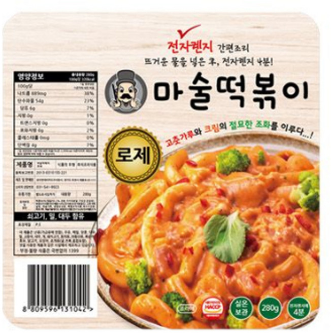 마술떡볶이 로제, 280g, 1개