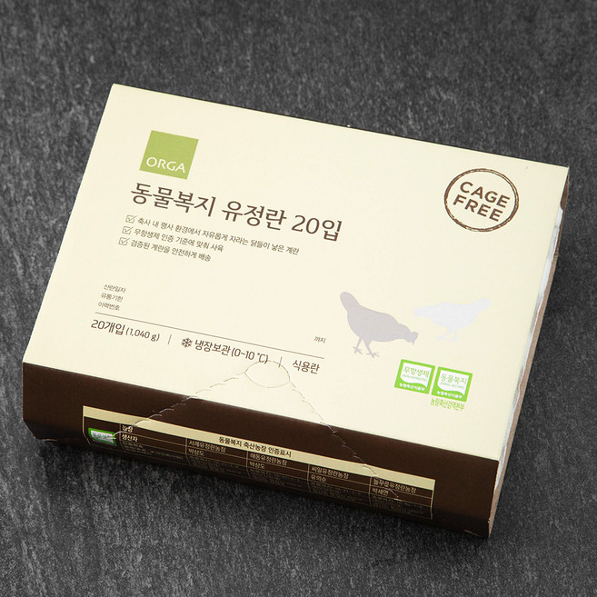 올가홀푸드 동물복지 유정란, 20구, 1개