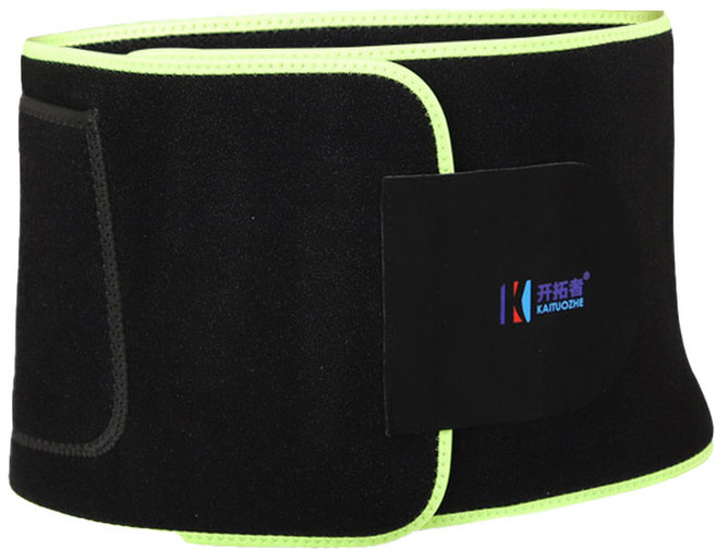 그루터기친구 포켓이 있는 허리보호대 1 연두, 1개