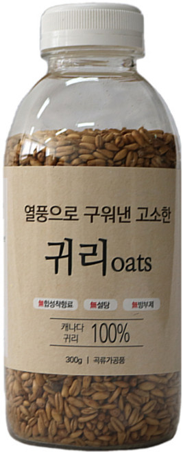 열풍으로 구워낸 고소한 귀리, 300g, 1개