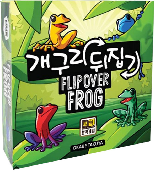 보약게임 개구리 뒤집기 보드게임, 혼합색상, 1개