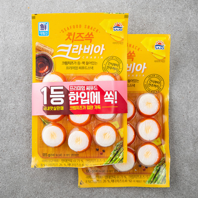 대림선 치즈쏙 크라비아 2개입, 270g, 1개