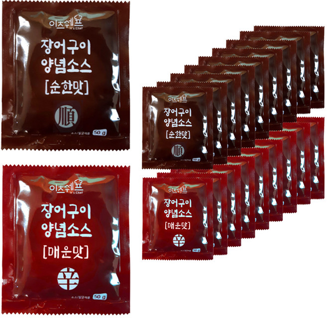 이츠쉐프 장어소스 매운맛 10p + 순한맛 10p 세트, 1세트, 50g