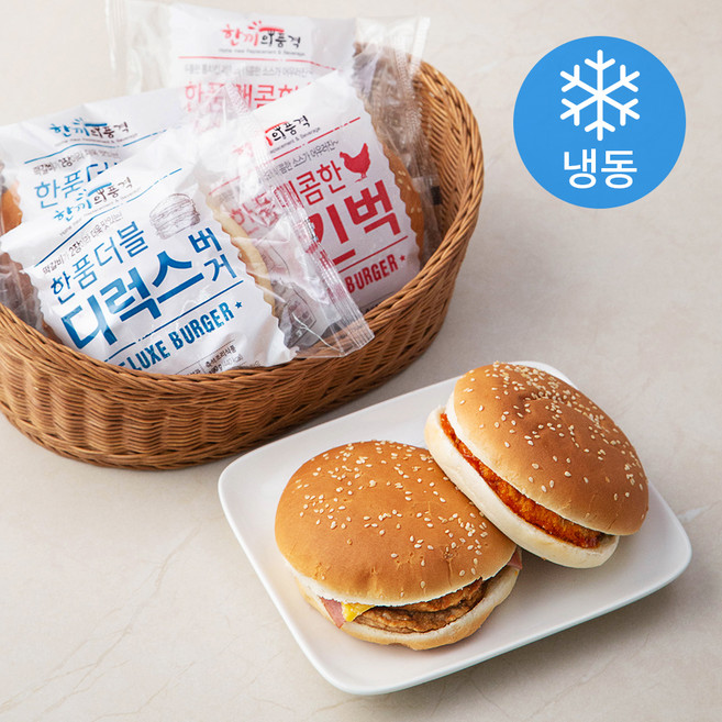 한끼의품격 더블 디럭스 버거 190g x 3팩 + 매콤한 치킨벅 160g x 3팩 (냉동), 1.05kg, 1세트
