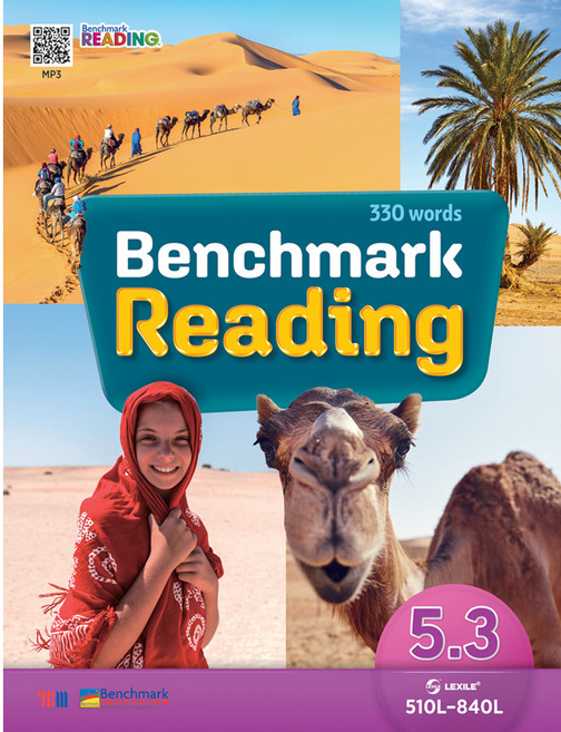 Benchmark Reading (벤치마크 리딩) 5.3 (Lexile 공식 인증 초등 리딩 시리즈/ 교재+워크북+QR MP4 음원), YBM