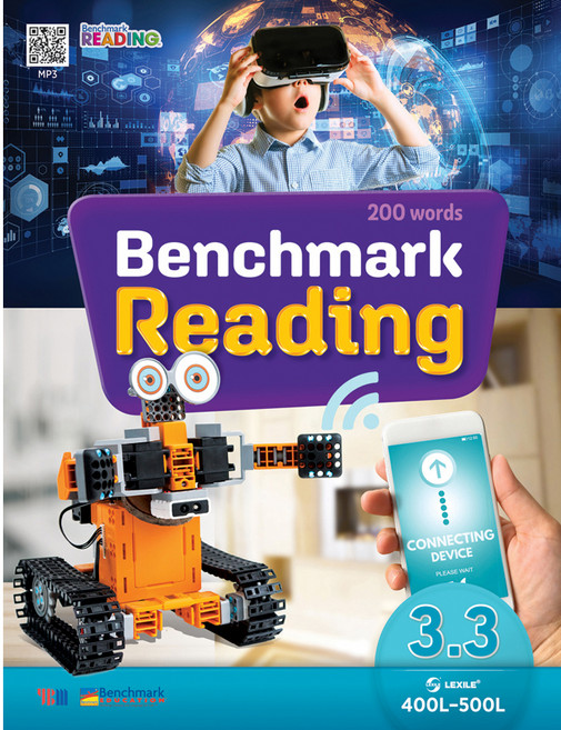 Benchmark Reading 3.3 교재 + 워크북 + QR MP3 음원, YBM
