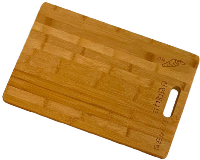 하마공방 대나무 도마, 혼합색상, 1개