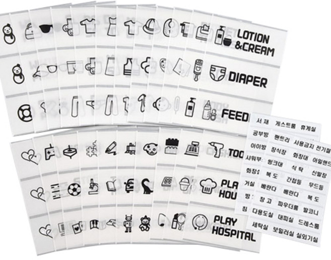 수납정리 스티커 서랍 35p + 장난감 28p + 스위치 48p 세트 영문, 1세트