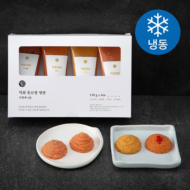 덕화명란 튜브형 명란 기획팩 4입 (냉동), 440g, 1세트