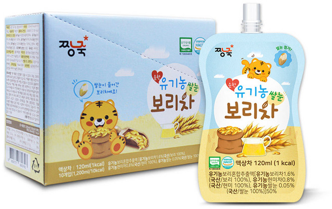 짱죽 순한 유기농 쌀눈 보리차, 120ml, 10개입, 1개