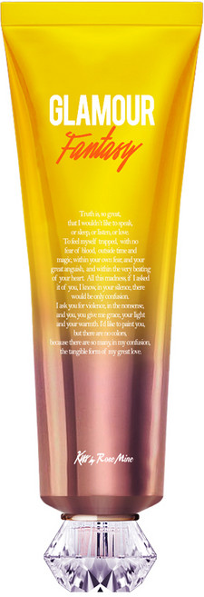 키스바이로즈마인 바디로션 글래머 판타지향, 140ml, 1개