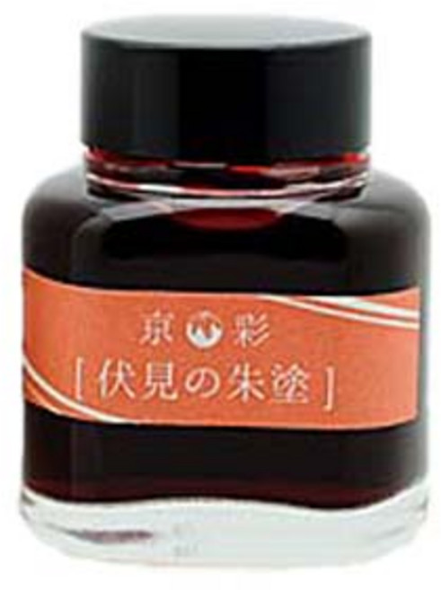 교토 병잉크 교이로 40ml, 후시미, 1개