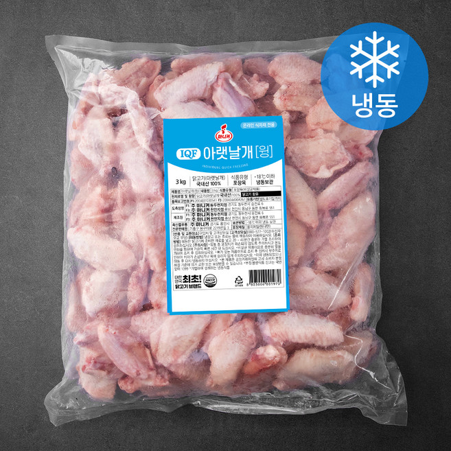 마니커 IQF 아랫날개 윙 (냉동), 3kg, 1개