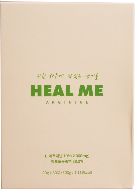 힐미 아르기닌 청포도맛 젤리스틱 30p, 1개, 600g