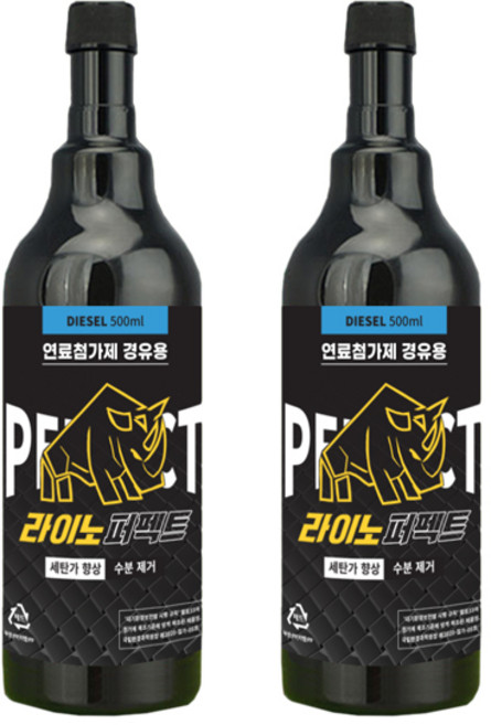 바이오라이노 퍼펙트 연료첨가제 경유 500ml, 2개, 디젤/경유