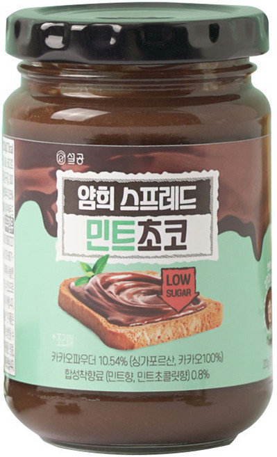 설탕없는과자공장 얌희 스프레드 민트초코 잼, 200g, 1개