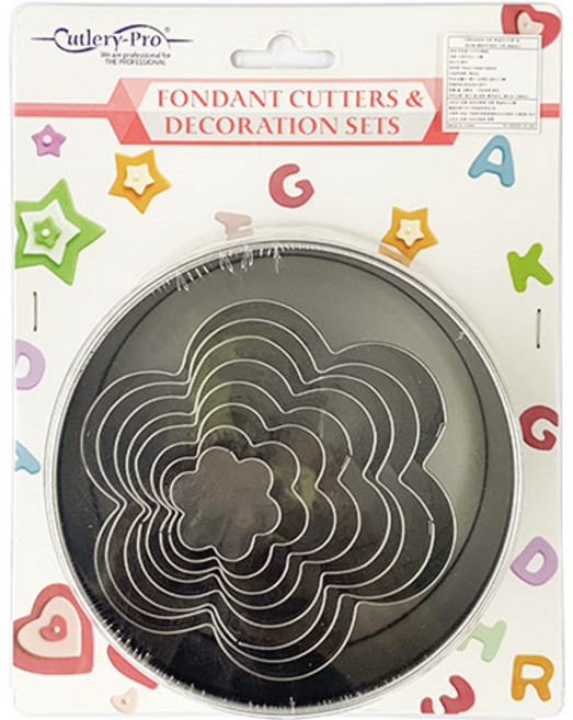 커트러리프로 스텐 매화 쿠키 모양틀 8종 세트, 1세트