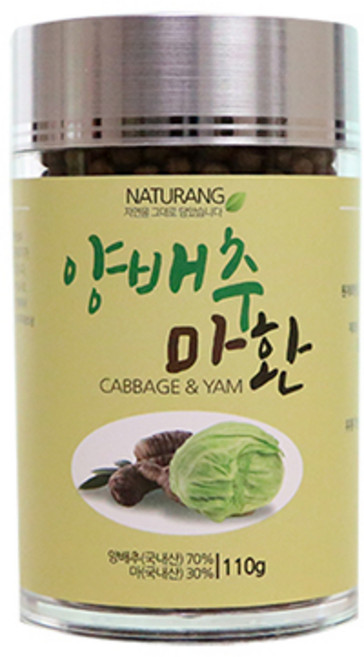 내츄랑 양배추 마환, 1개, 110g