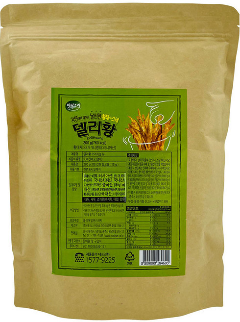 바다소리 델리황 황태스낵 뉴 오리지널맛, 200g, 1개