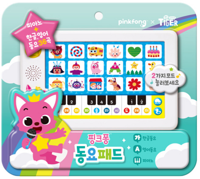 핑크퐁 동요패드 리뉴얼, 삼성출판사