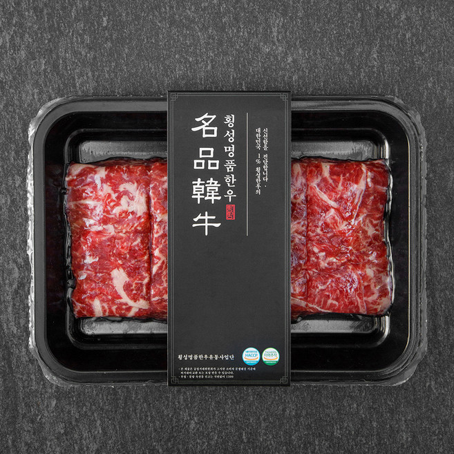 횡성한우 1등급 숙성등심불고기 (냉장), 200g, 1개