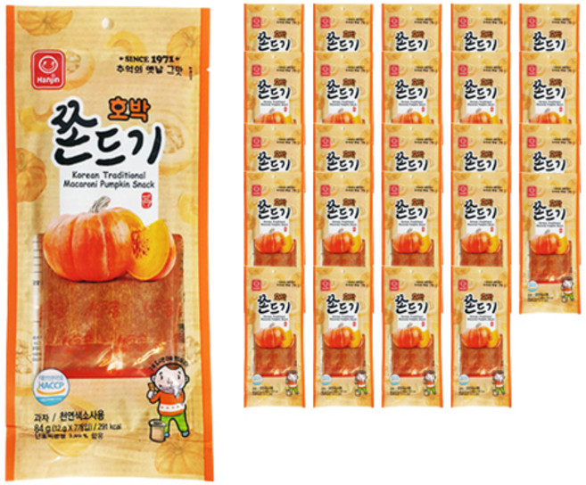 호박 쫀드기 30p, 1개, 2.52kg