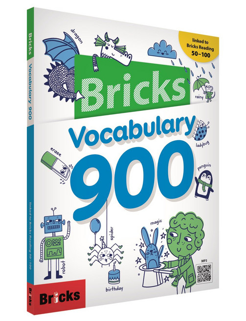 Bricks Vocabulary 900, 사회평론