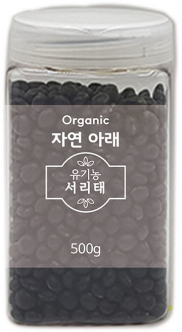 푸른들판 자연아래 유기농 서리태, 500g, 1개